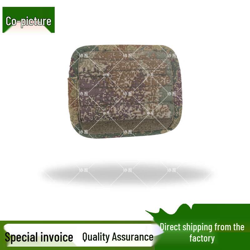 

Xietu Cotton Carry Handle