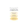 Beauty of Joseon Ginseng Cleansing Oil BOJ Ginseng Cleansing Oil