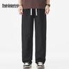 Mark Fairwhale Men's Cotton Drawstring Straight Wide Leg Casual Pants