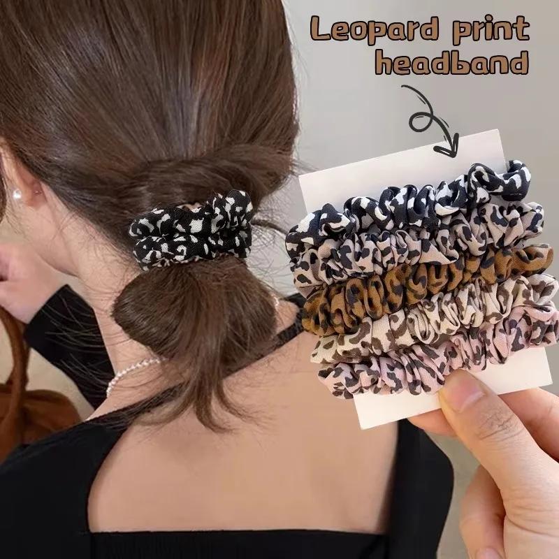 2026 Fashion Leopard Print HairBand High Elastic Small Hair Ties Rope Ponytail Headwear Women Creative Korean Hair Accessories