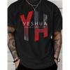 Unisexs Christ Hebrew Pattern Tshirt Soft Loose Round Neck Short Sleeve Lightweight And Christian Faith Clothing Plus Size