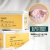 MIGUHARA Daily Shine Beruhigende Maskenpackung Shine Beruhigende Maskenpackung