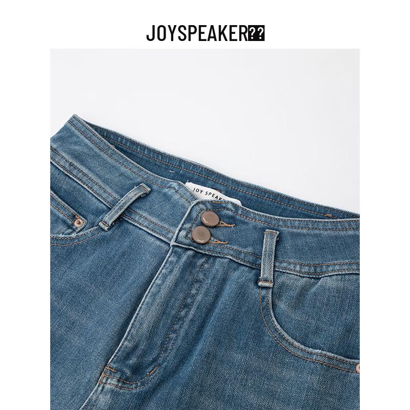 JOY SPEAKER Women's High-Waist Straight Leg Casual Pants