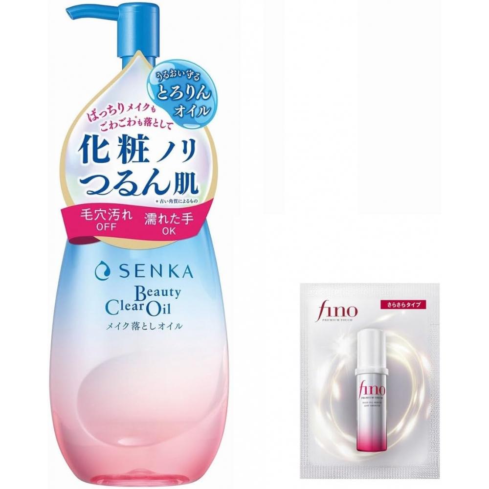 

Senka Beauty Clear Oil 200ml + Bonus Cleansing Oil Makeup Remover