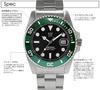 Hyakuichi 20 ATM Water Ceramic Bezel [HYAKUICHI 101] No.1Z Diver's Watch, Resistant, (Green-Black)