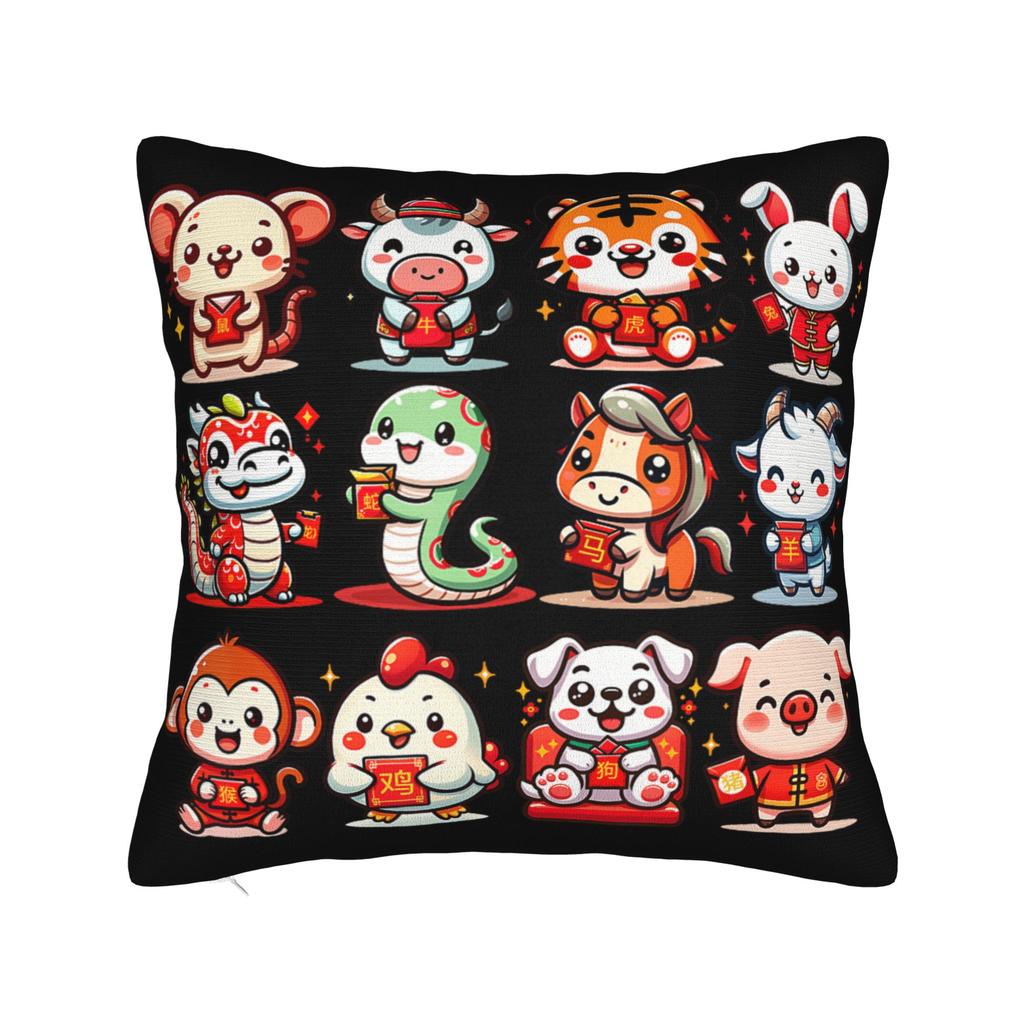 Year Of The Horse Lunar Chinese New Year Zodiac Pillow Case Square Pillow Cover Novelty Pillowcases For Sofa Home Decoration