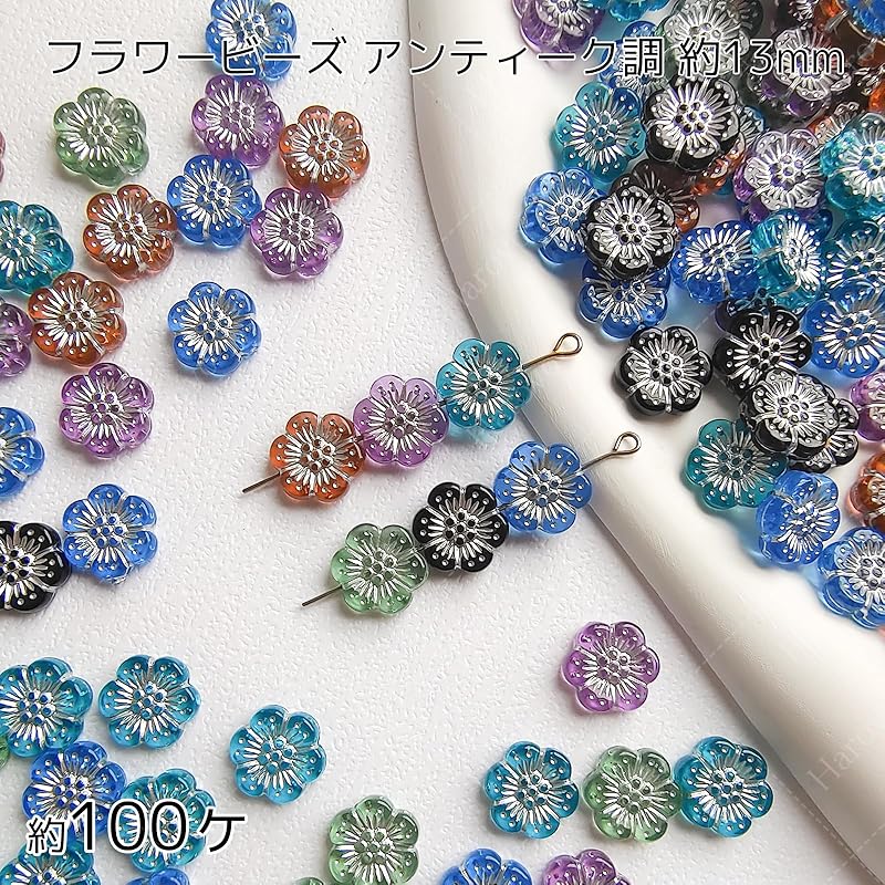 Perline di fiori Harovo, mix di perline, perline antiche, perline acriliche, perline decorative, perline, artigianato, braccialetti, orecchini, accessori, parti, 100 pezzi, colori misti x