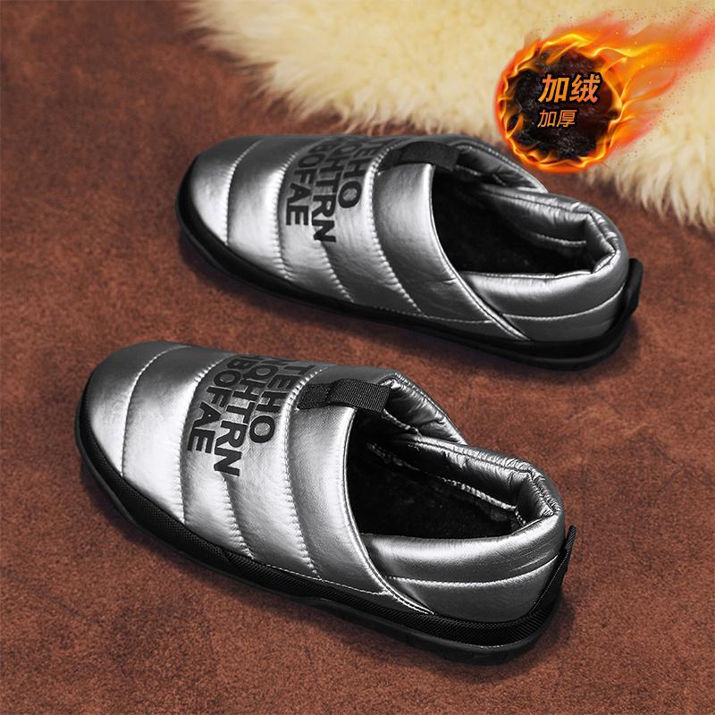 

Мужские зимние ботинки, новые зимние бархатные утепленные теплые хлопковые ботинки, мужские цельномеховые, для улицы, нескользящие и износостойкие хлопковые ботинки 44 серый