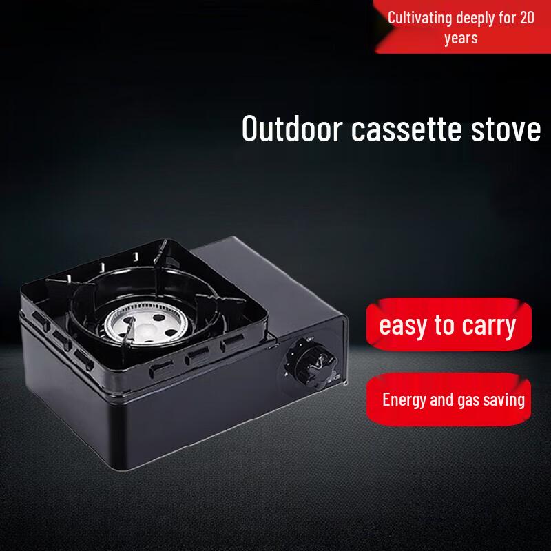 Beifu Portable Cassette Gas Stove