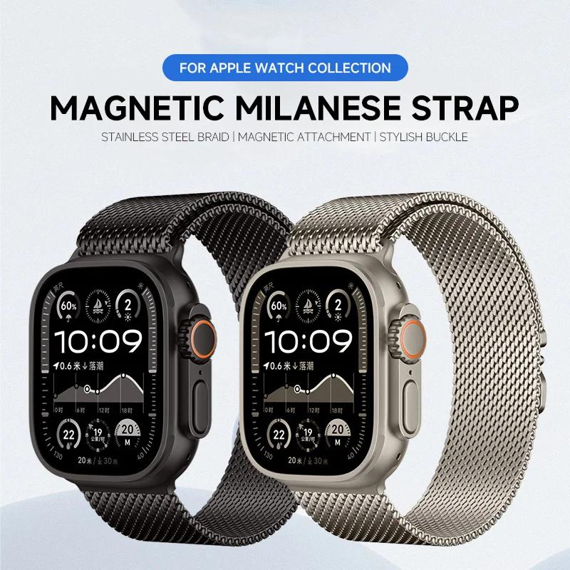 Milanese Loop Metal Strap for Apple Watch Band 49 46  45 44 42mm Stainless Steel Bracelet for IWatch Series Ultra 10 9 8 7 6 5 4
