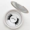 New No Glue No Eyeliner Handmade Synthetic Hair Cruelty-Free Reusable Half False Eyelashes Soft Band Quantum Magnetic
