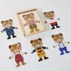 Dřevěná hračka Montessori Kreslené zvířátko Převlékání Skládačka Medvěd Převlékání Tvarové párování Puzzle Dětské vzdělávací hračky