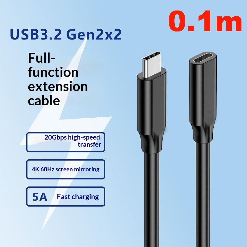 Usb3.2 Extension Cable Type C 20Gbps Extender Cord Usb3.2 Gen2*2 Usb C Male To Female Data Cable For Pc Laptop