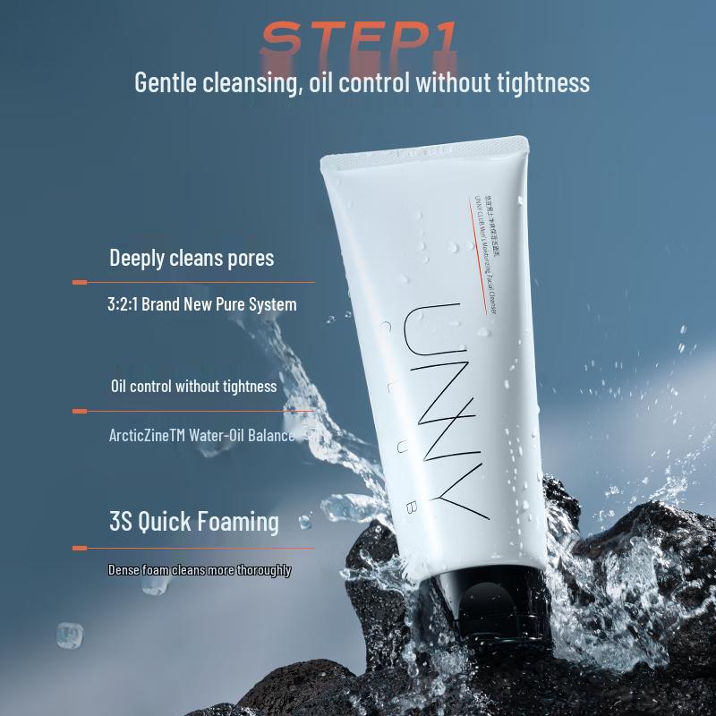 Unny Club Men's Oil Control & Hydrating Skincare Gift Set