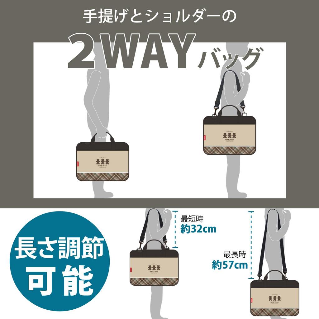 Kuretake Calligraphy Set Bear GA-1400S GA140-11