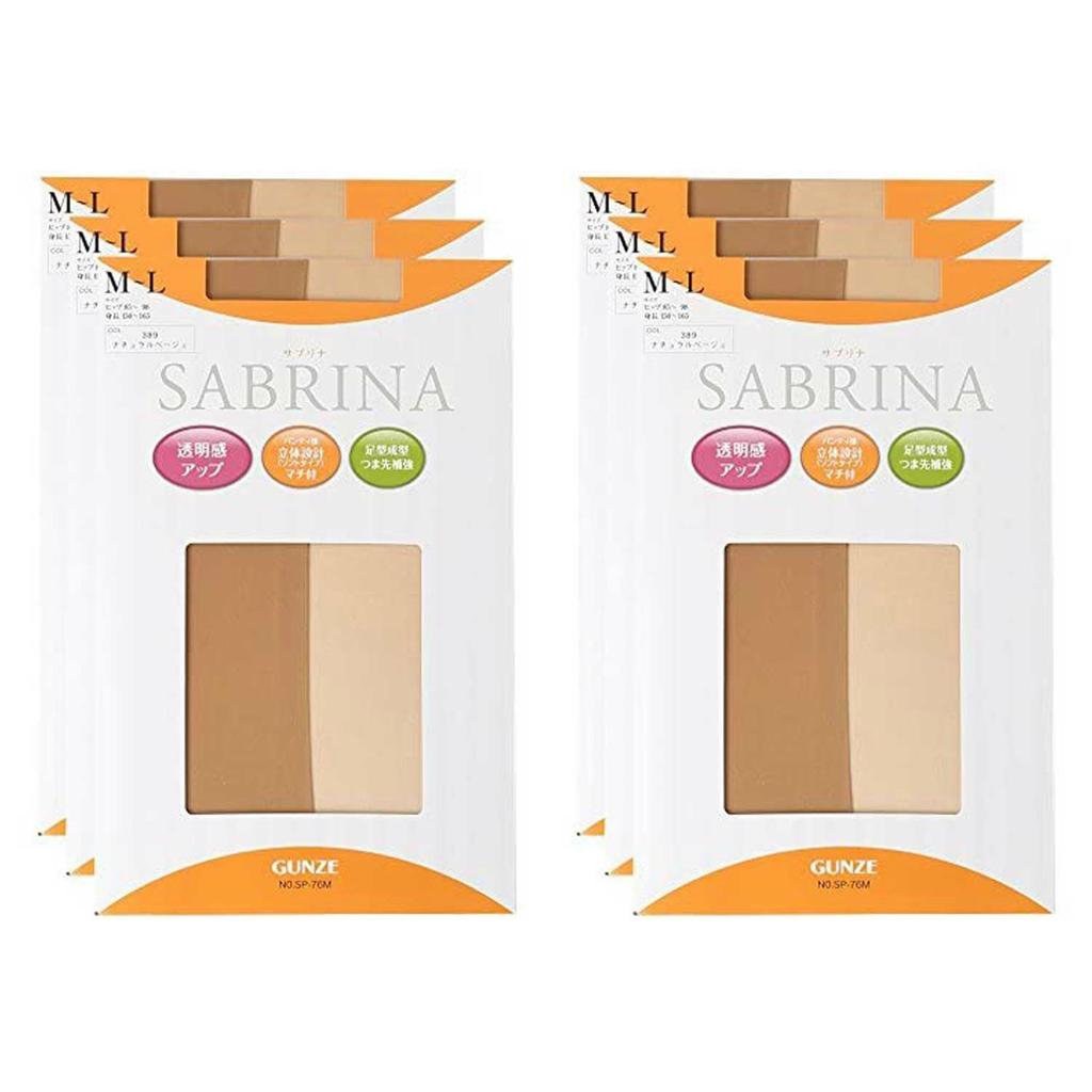 Gunze Sabrina Smooth Zokki PS of Natural Sizes Stockings, 3-Pair Set, SP76, Women's, (Set 2, 3-Pair Set), Beige, L-LL