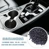 OKAYOHINN New Subaru Crosstrek Impreza GU Series Front Cup Holder