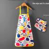 Kids' Waterproof Art Apron & Reversible Bib Set