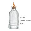 Cocktail Bitters Bottle - Vintage Glass Design with Cork and Stainless Steel Dasher Top -Professional Bar Set Accessory Tool