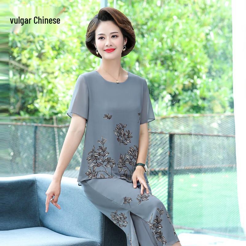 

Women s Summer Casual Short-Sleeve Wide-Leg Pants Two-Piece Set 3XL