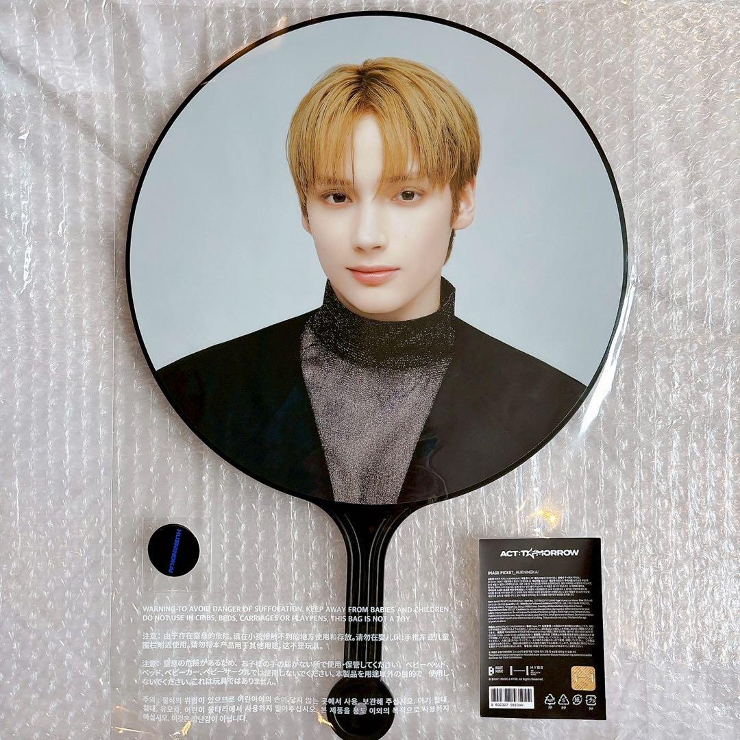 

[USED] TXT Official ACT TOMORROW Fan Hueningkai