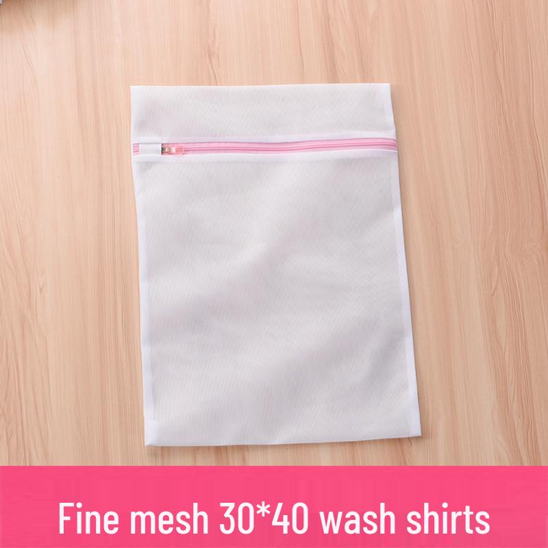 Japoński zestaw okrągłych woreczków do prania bielizny, Bez fluoru, Bezpieczny w pralce