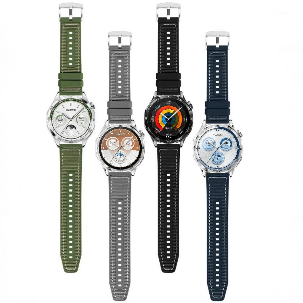 Composite silicone Strap for Huawei Watch GT5/GT4 46mm Nylon Breathable Bracelet for 22mm Huawei Watch 4 3 Pro/GT5 GT3 Pro Band