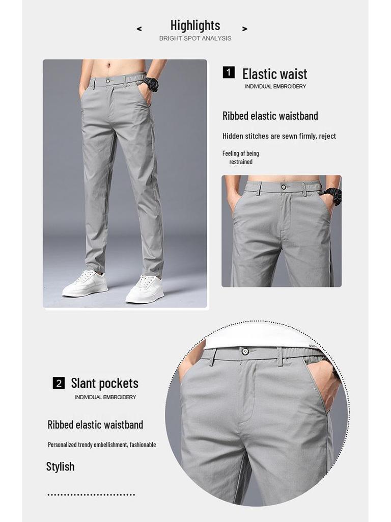 2025 Summer Men's Slim Stretch Ice Silk Cargo Pants