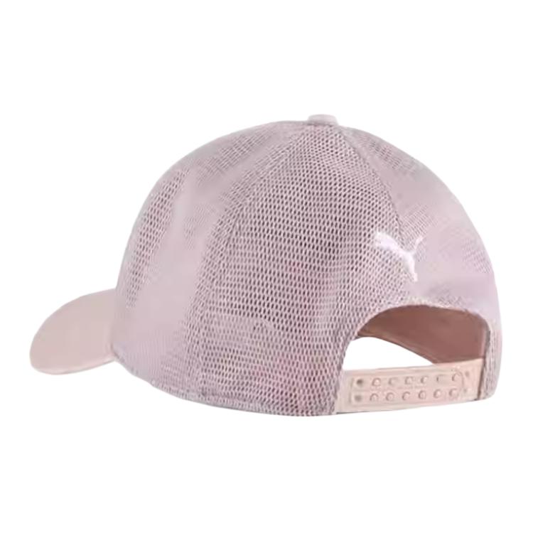 Puma Logo Design Polyester Baseball Cap Unisex hats Beige Pink 026421-04