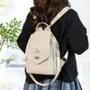 A Lady's High-end Embroidered Thread Travel Backpack, A Simple and Casual Fabric Multi-purpose Schoolbag