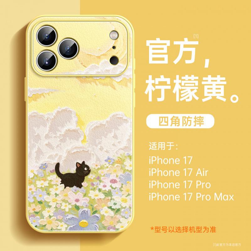 Applicable To Apple 17 Mobile Phone Case, New Iphone15promax Case 16pro Good-looking 14 Series Air Magnetic Attraction