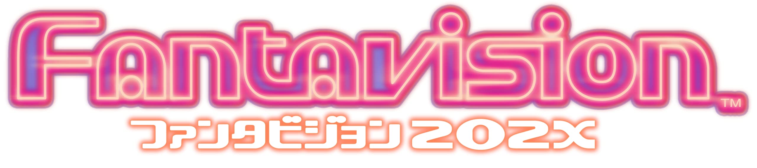 FantaVision 202X Limited Edition Includes a PS5 original design a digital wallpaper set due to expiration and an original soundtrack a bonus track