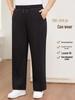 Women's Elastic Waist Autumn/Winter 2025 Straight-Leg Wide-Leg Sweatpants