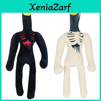 Siren Head Street Lamp Plush Toy A Spooky Addition To Your Collection