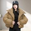 Women's Long Sleeve Puffer Jacket Stand Collar Casual Oversized Down Coat Winter Warm Outerwear