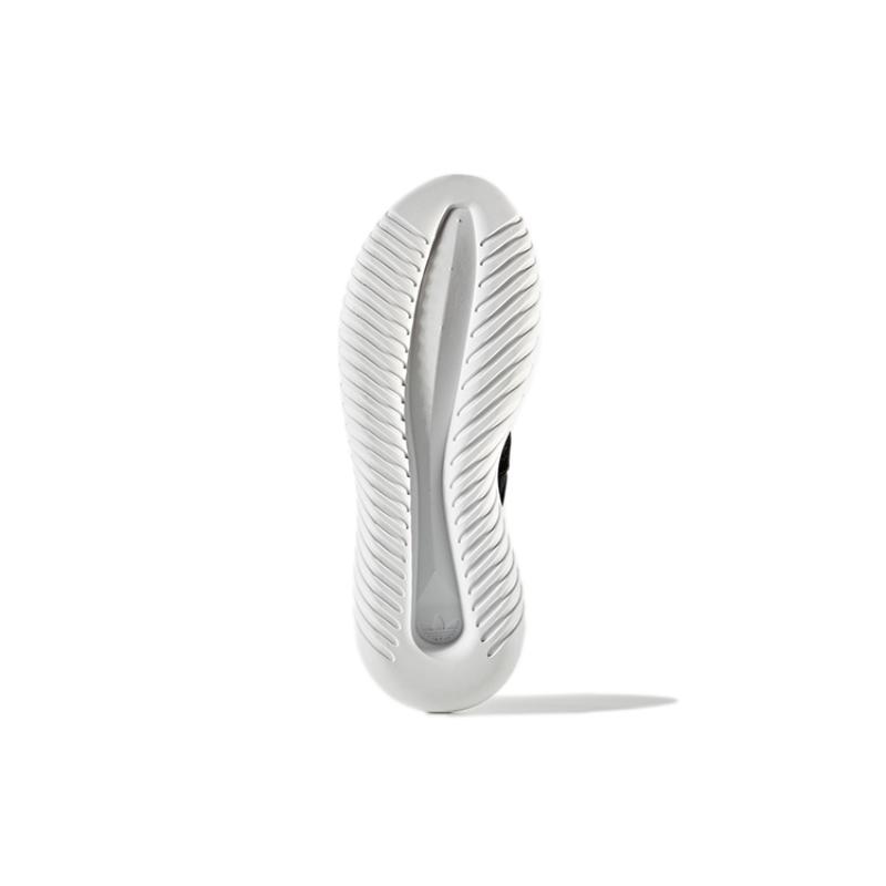 Adidas Tubular Viral 'Core Black' Women's Sneakers BB2065