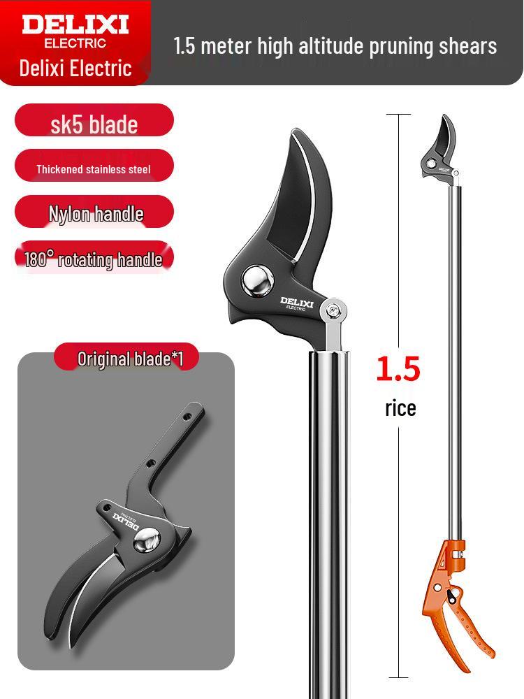 Delixi Telescopic High-Altitude Pruning Shears – Stainless Steel, Ideal for Fruit Tree Branches