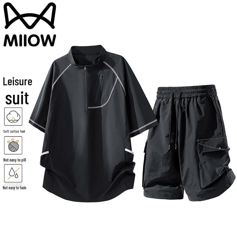Men s Summer Casual Two-Piece Set 3XL