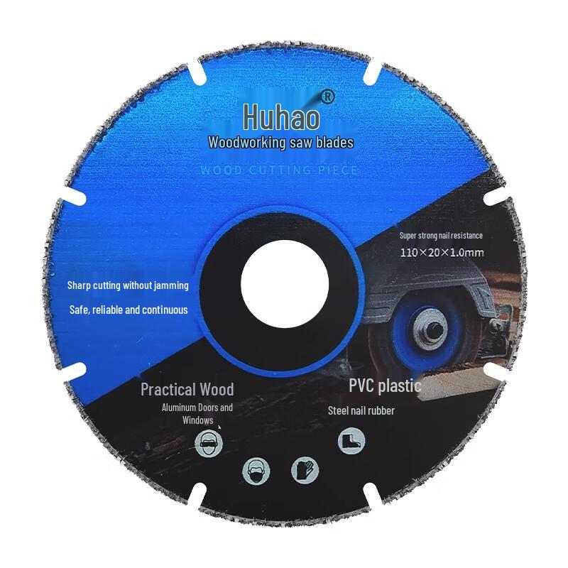 HUHAO Multi-Material Woodworking Saw Blade