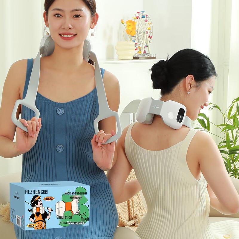 Hozheng HZ-INECK-3 Neck and Shoulder Massager CN Plug (adapter Included)