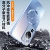 For Huawei P60 Pro Case P50 P60 Pro Support Magsafe Magnetic Wireless Charging Cover Frosted Funda Protect Camera Lens