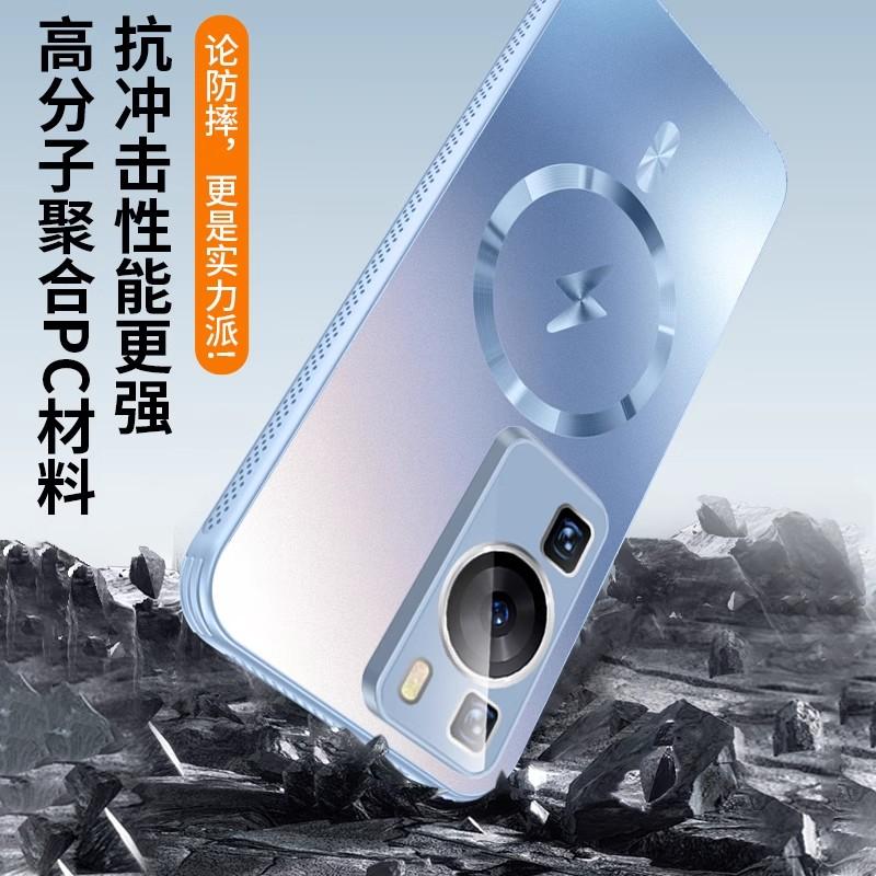 For Huawei P60 Pro Case P50 P60 Pro Support Magsafe Magnetic Wireless Charging Cover Frosted Funda Protect Camera Lens