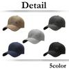 Hat with a Single Baseball for CA999 [White Fang] Brim, Cap, Stylish, Fashionable, Cool, Men, (light Gray)