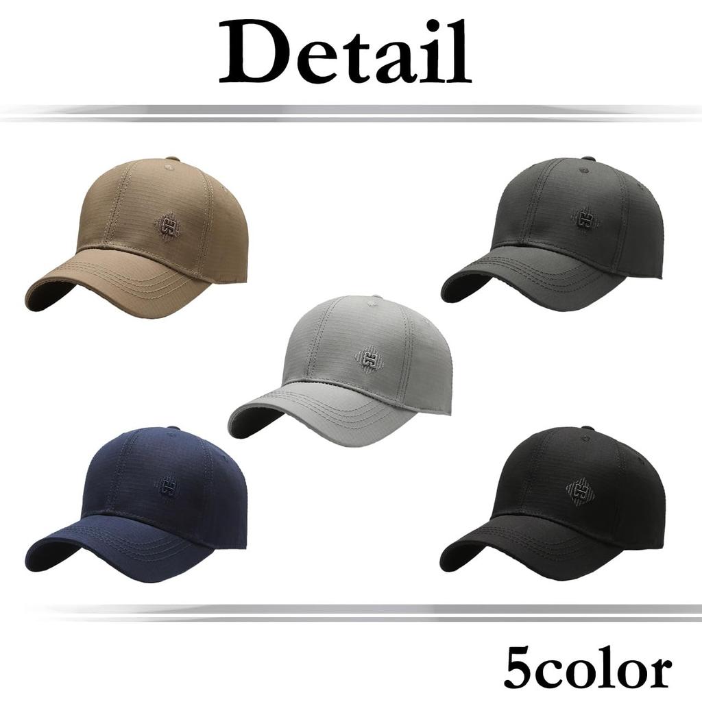 Hat with a Single Baseball for CA999 [White Fang] Brim, Cap, Stylish, Fashionable, Cool, Men, (light Gray)