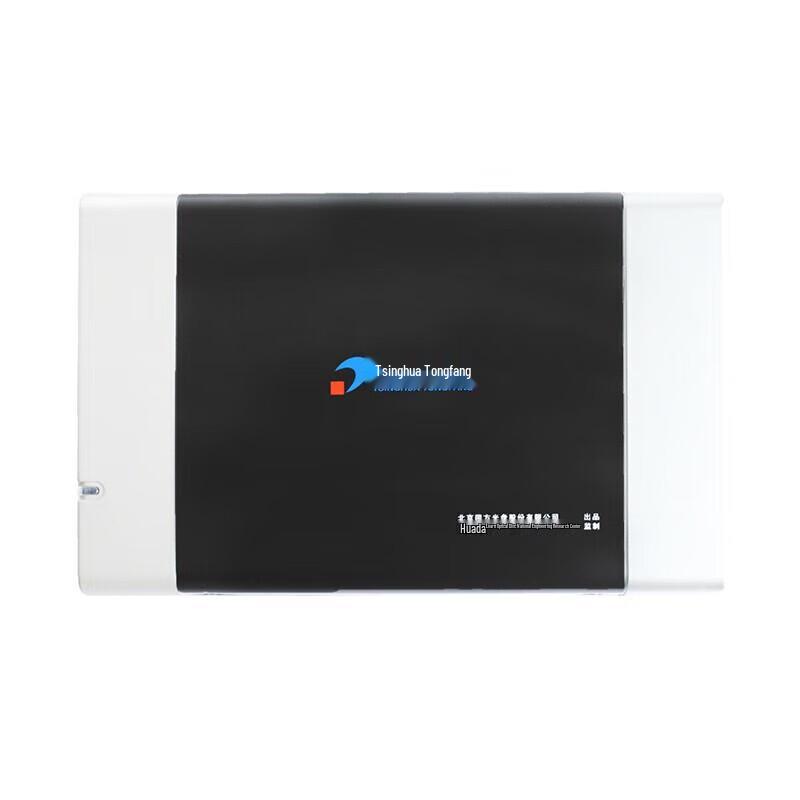 Tsinghua Tongfang TFDA-708U Archival Blu-ray Burner