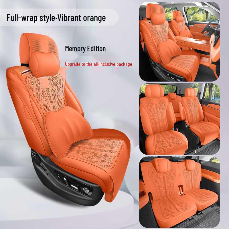 2526 Wei Pai Blue Mountain Suede Seat Cover: All-Season, Breathable, Perforated, Smart Driving Version.