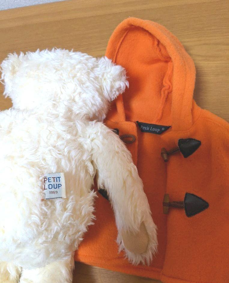 [USED] (Petit Loup) Teddy Bear Duffle Coat
