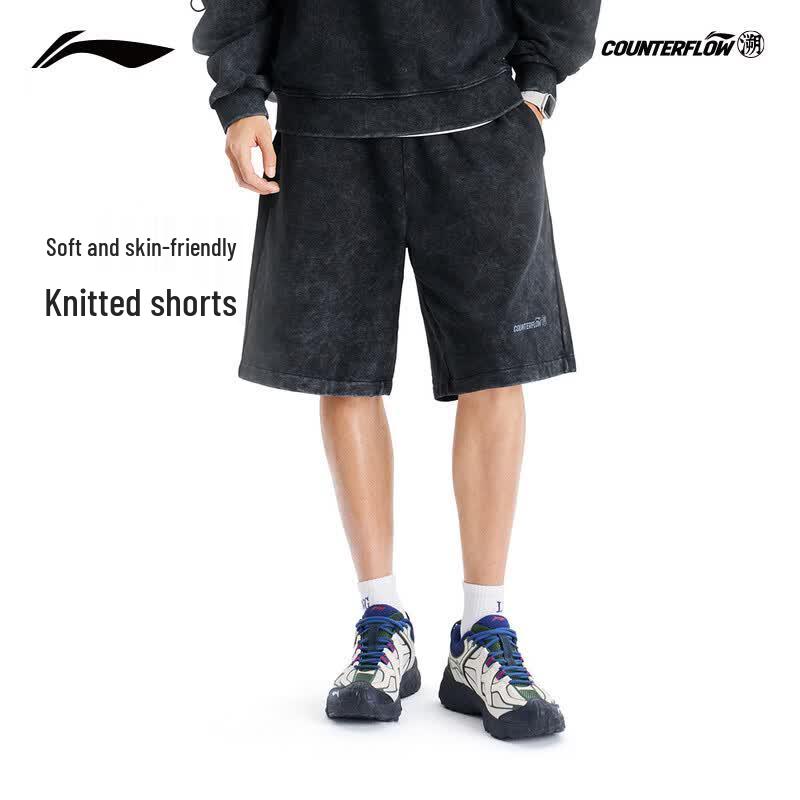Li-Ning Men s CF Su Outdoor Loose Sweat Shorts L