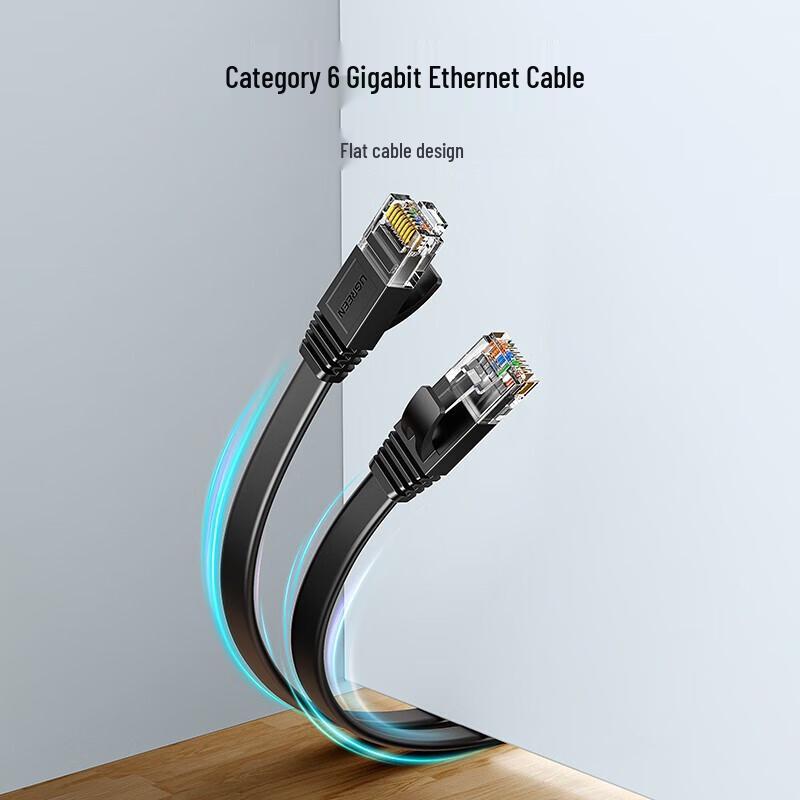 UGREEN NW102 Cat6 Flat Ethernet Cable