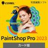 Sourcenext | PaintShop Pro 2023 (Latest Version) | Photo Editing Software | Windows Compatible